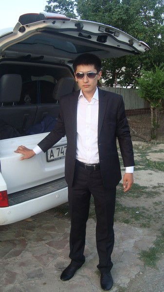 Берик Берик