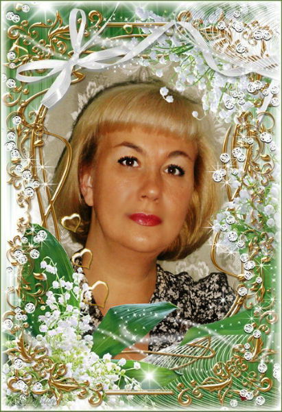 Лена Золотарёва