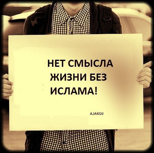 Айкын Аманбайев