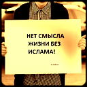 Айкын Аманбайев