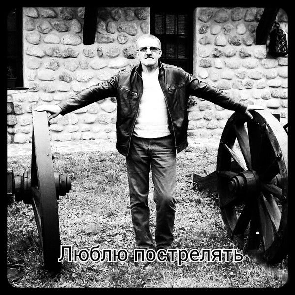 Вячеслав Буйнов