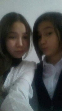 Саида Саида