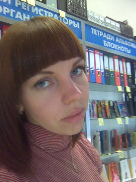 Надя Попова