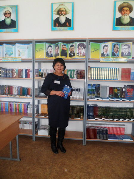 Гульжан Джаркинбаева