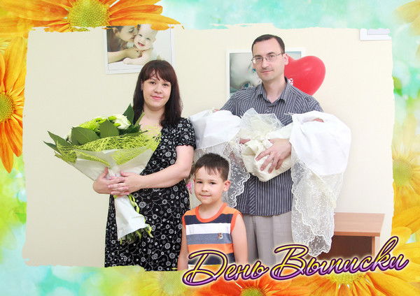 Алена Смирнова