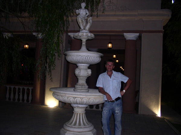 Слава Родькин