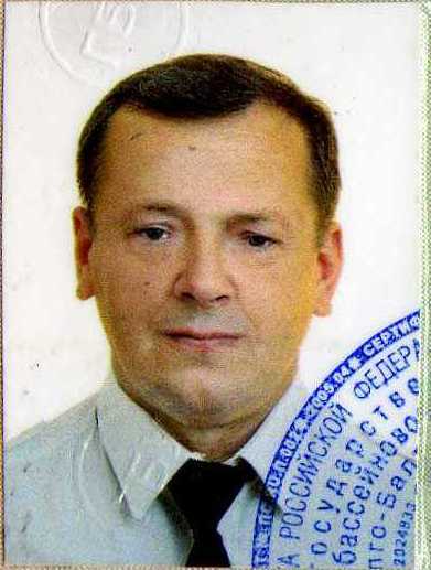 Валерий Апанасович