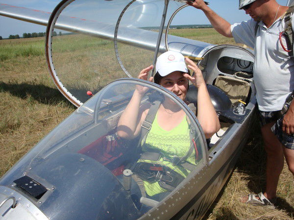 Ирина Евсюкова