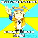 Дмитрий Дараган