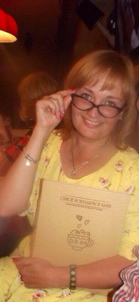 Наталья Колупаева