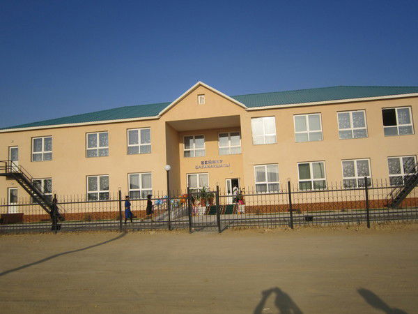 Бейнеу Балабакшасы