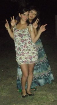 Эльвина Чанышева