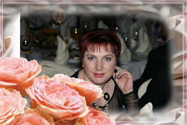 Оксана Мася