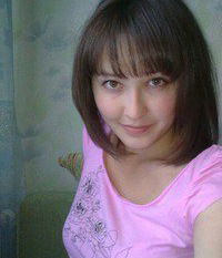 Сабина Арсланова