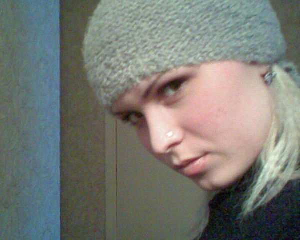 Елена Троеглазова