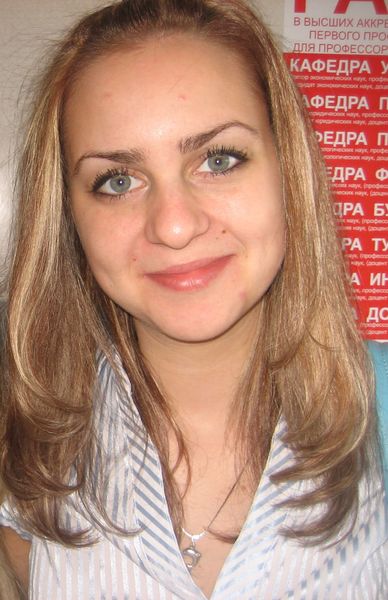 Натусечка Леонтьева