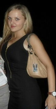 Евгения Струкова