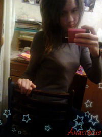 Анастасия Орехова