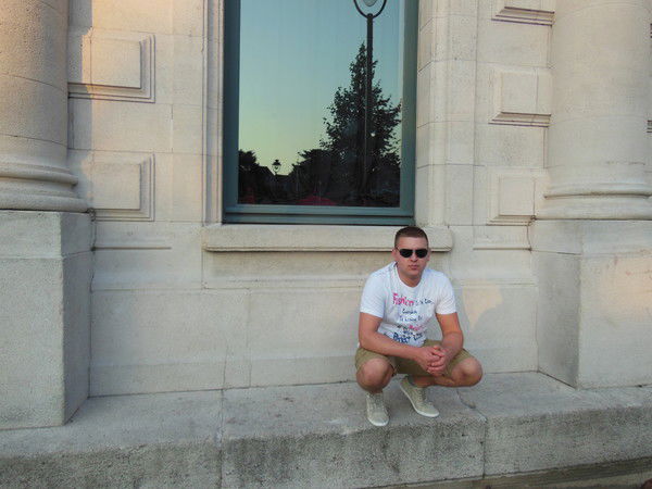 Ромео Фрунза