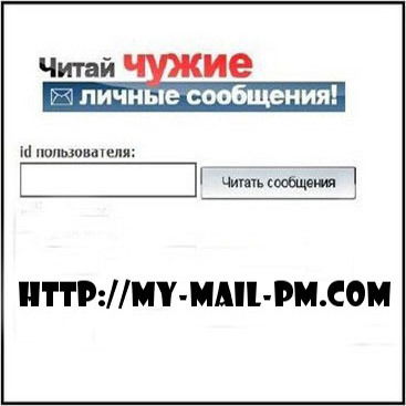 Илья Вайтпа