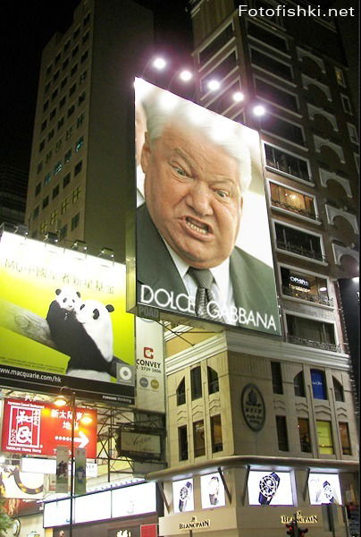 Дмитрий Штоль