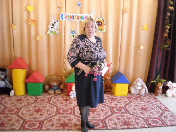 Галина Исакова