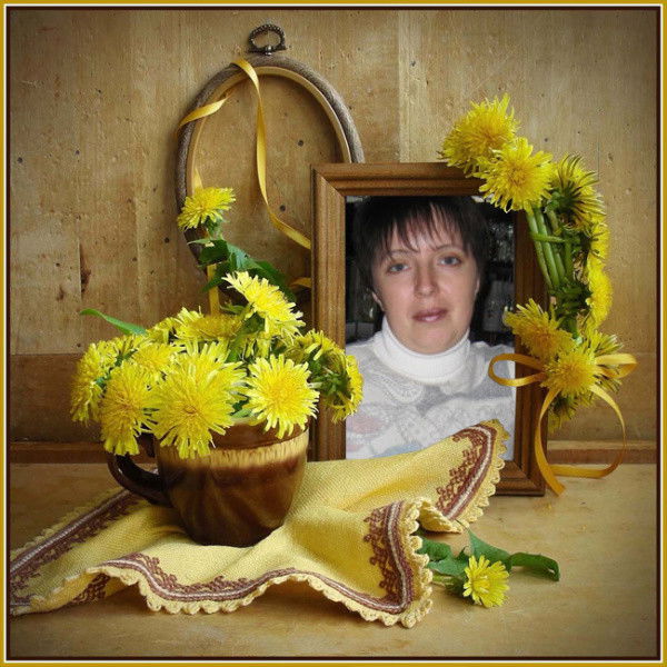 Алла Надточей