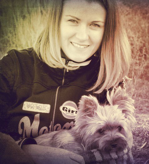 Ольга Галамат