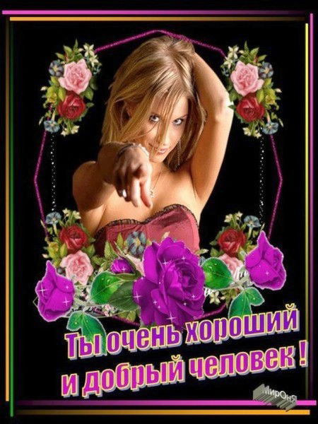 Катерина Горбунова