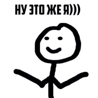 Андрей Сатвалдиев