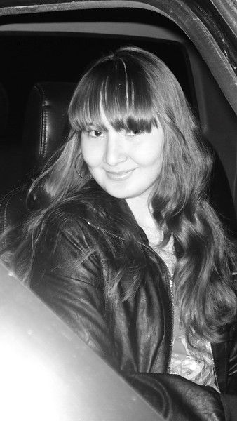 Катя Халитова