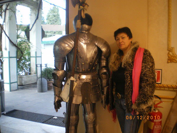 Татьяна Козаева