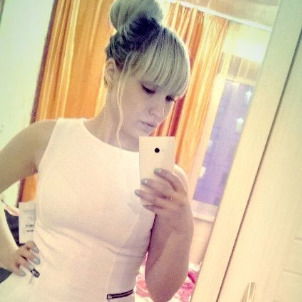 Татьяна Гусева