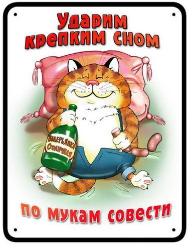 Евгений Алдухов