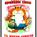 Евгений Алдухов