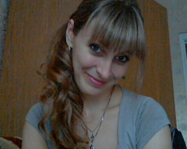 Татьяна Альфер