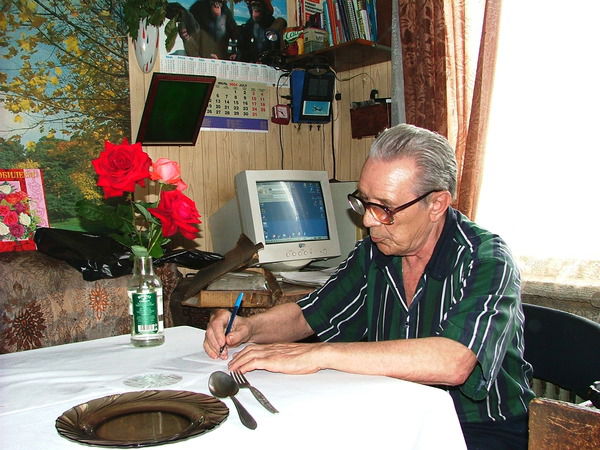 Валентин Ларин