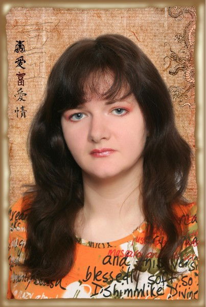 Анастасия Юдакова