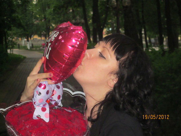 Екатерина Левакова