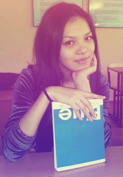 Айнура Исабекова