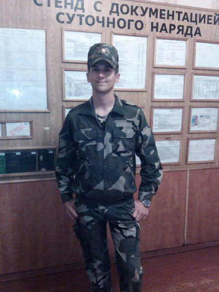 Максим Артёмчик