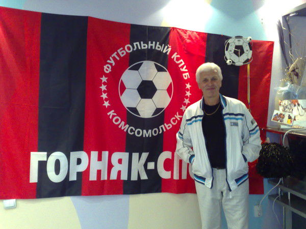 Юра Ковалевич