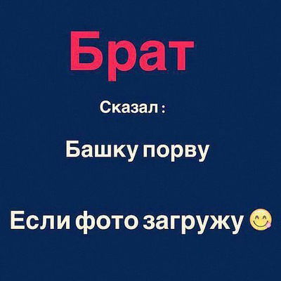 Азиза Аскарова