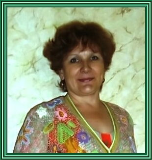 Вера Малкова