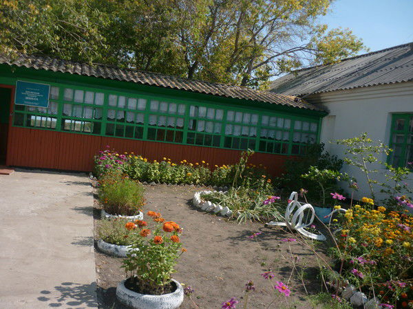 Крупская Оош Крупская Оош