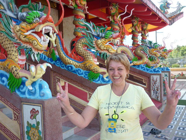 Елена Омельяненко