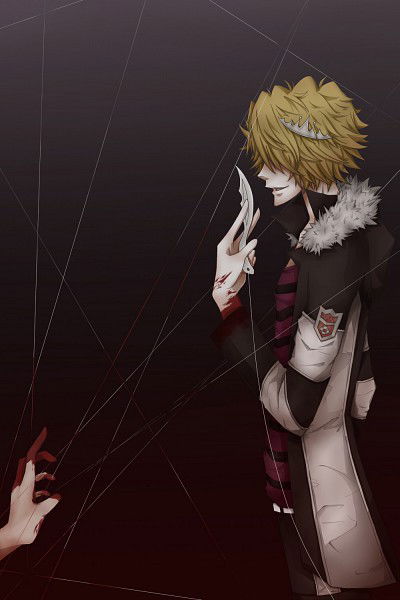 Принц Потрошитель