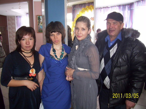 Юлия Нефедова