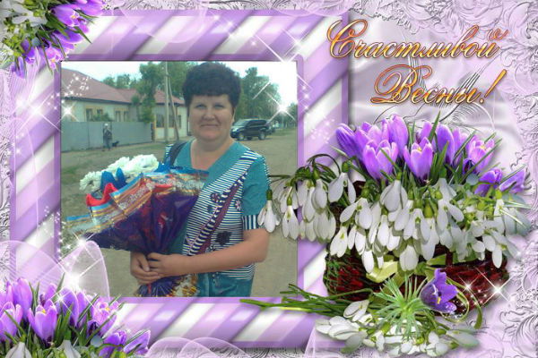 Елена Бондарева-Лут