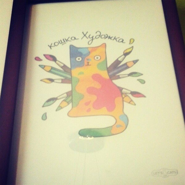 Анютка Бабошина